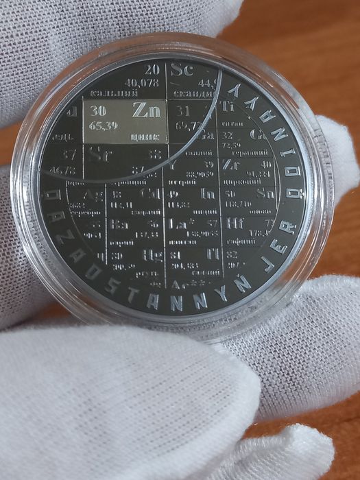 Недра Казахстана Цинк