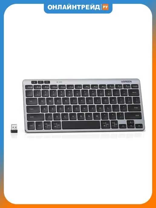 UGREEN 65598 Wireless Keyboard Клавиатура булютуз и адаптир
