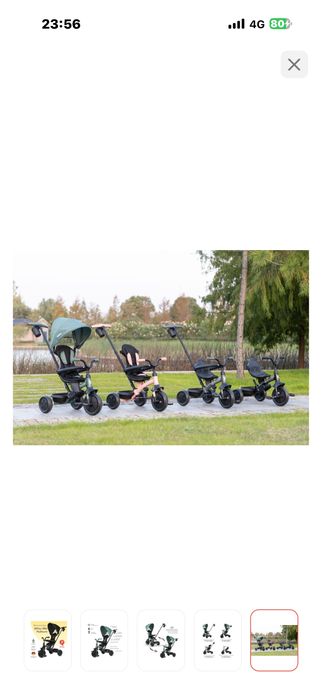 Продам детский велосипед