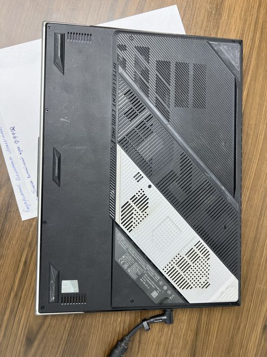 ASUS ROG Strix SCAR 18 (2023)