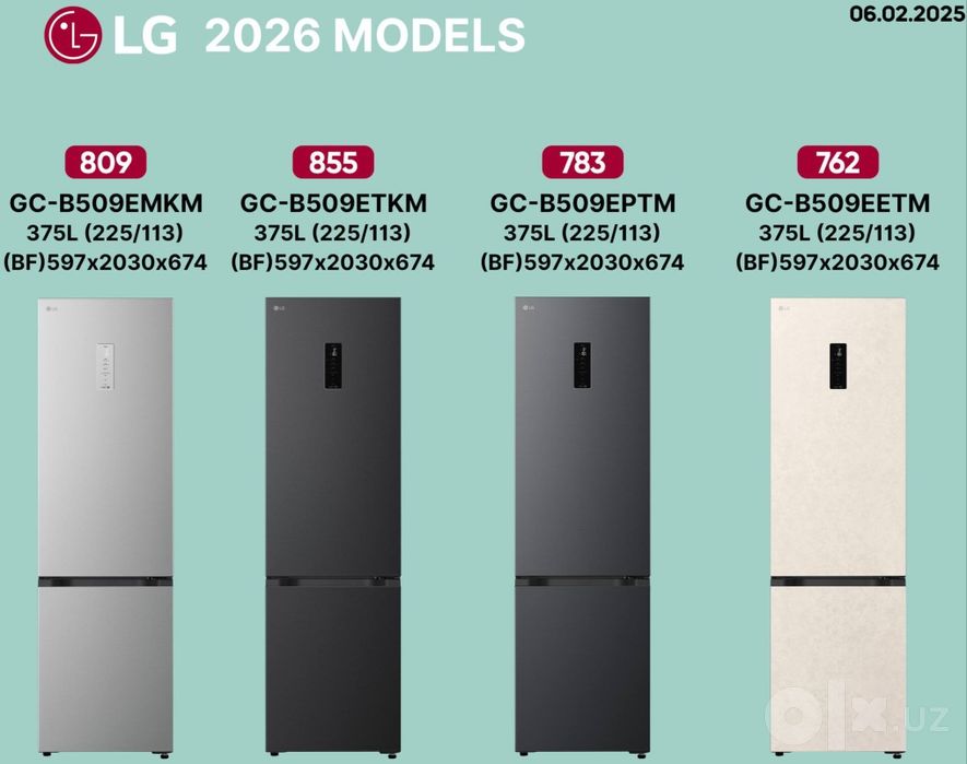 LG xolodilnik, холодильник