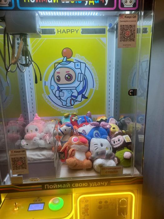 Продаю аппарат хватайка