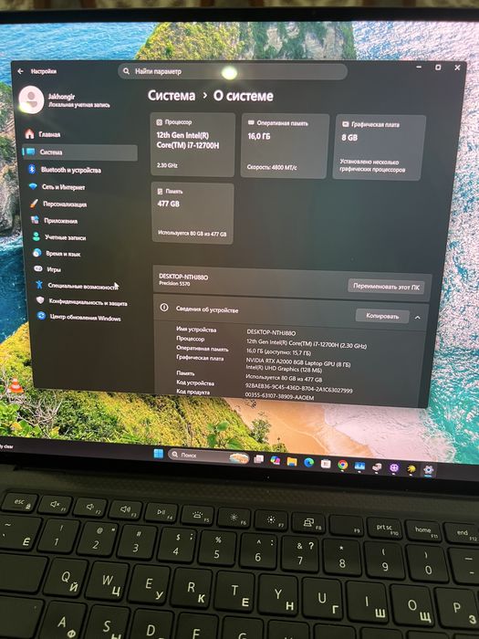 Dell Precision i7-12700h 4k RTX A2000