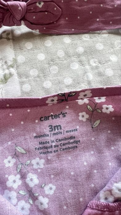 Детская одежда на годик