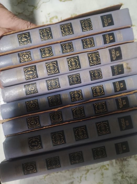 Книги советского союза