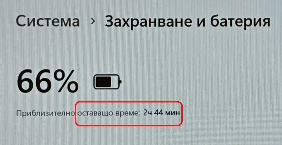 NVidia Quadro T1200 4GB/Intel Core i7-11850H/16GB RAM DDR5/512GB SSD NVMe/17.3 Full HD IPS