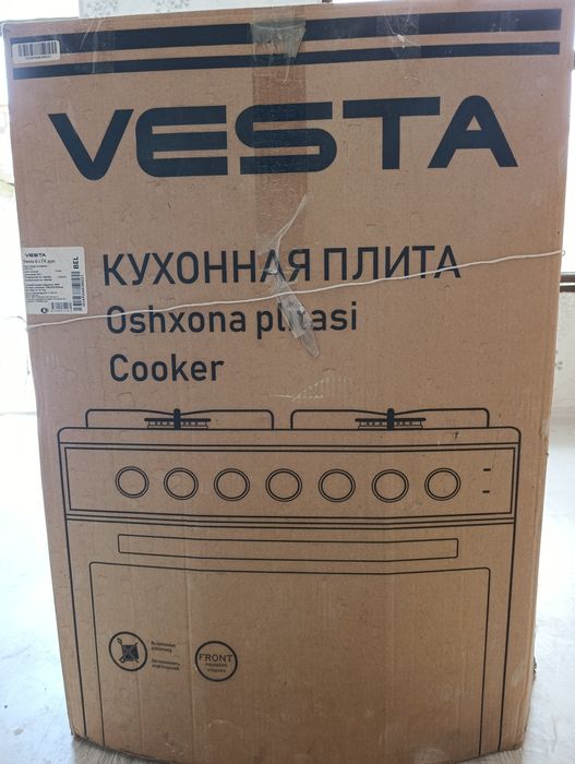 Gaz plita sotiladi – holati a'lo darajada.