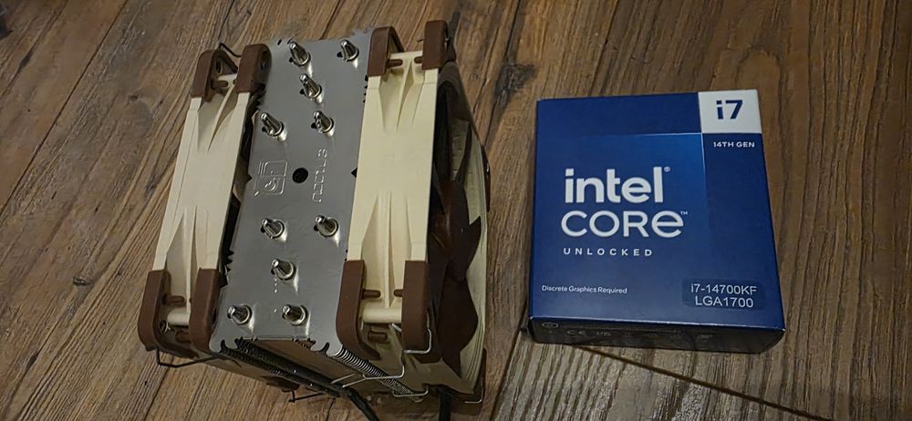 Cooler procesor NOCTUA NH-U12S