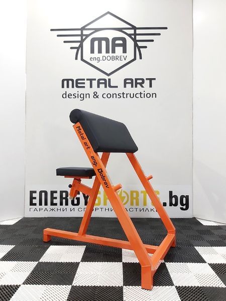 Скотова пейка - Професионална