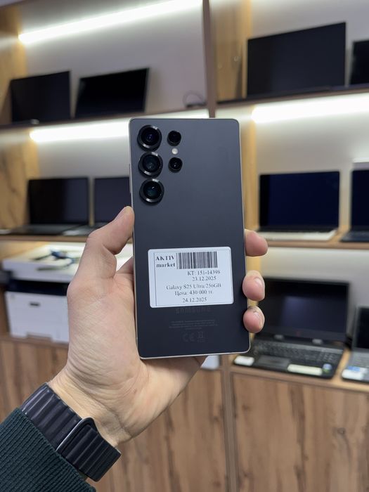 Samsung Galaxy S25 Ultra