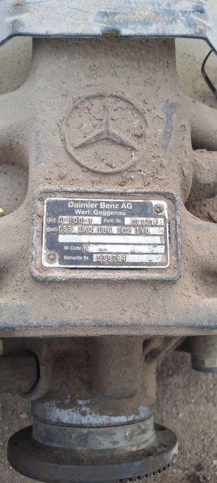 Каропка передачь все комплект