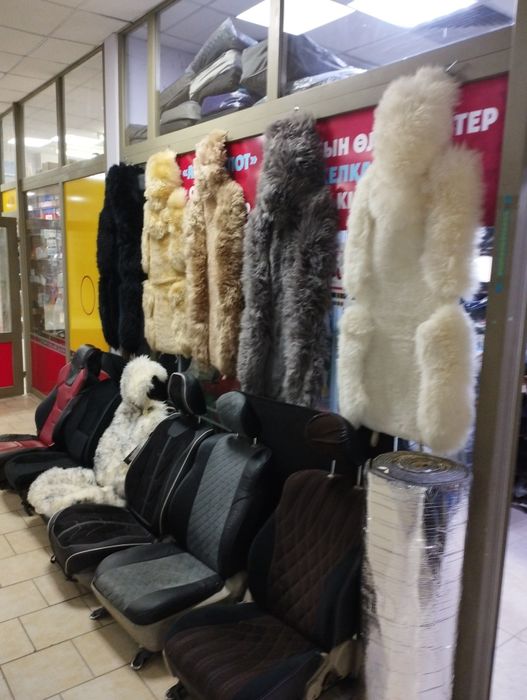 Меховые накидки чехлы