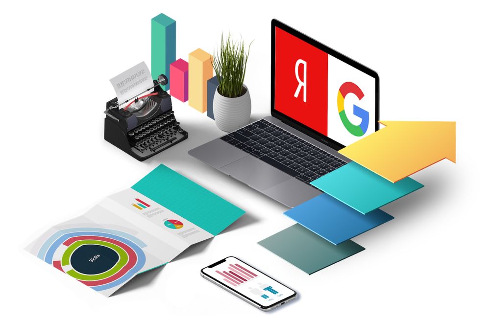 Разработка сайта под ваше дело