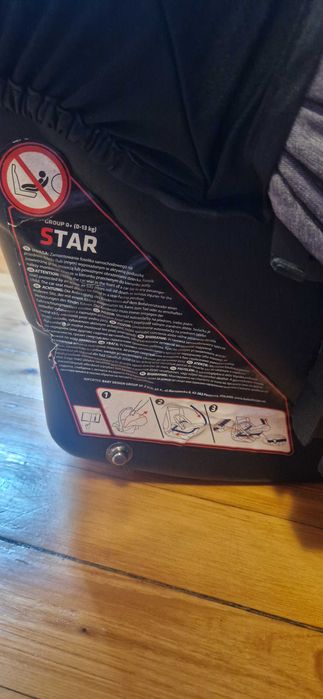 Детско столче кошница