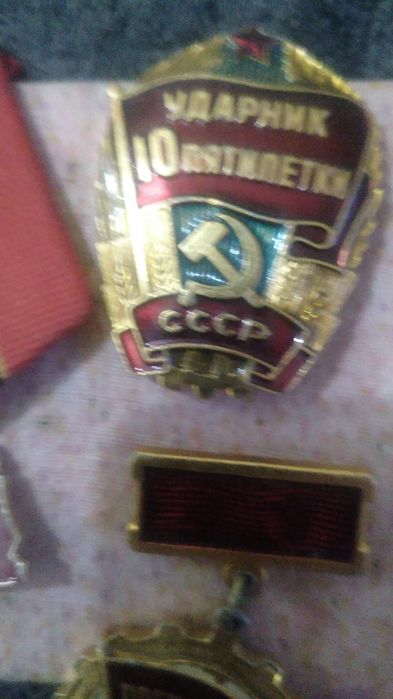 Манеты СССР и медали