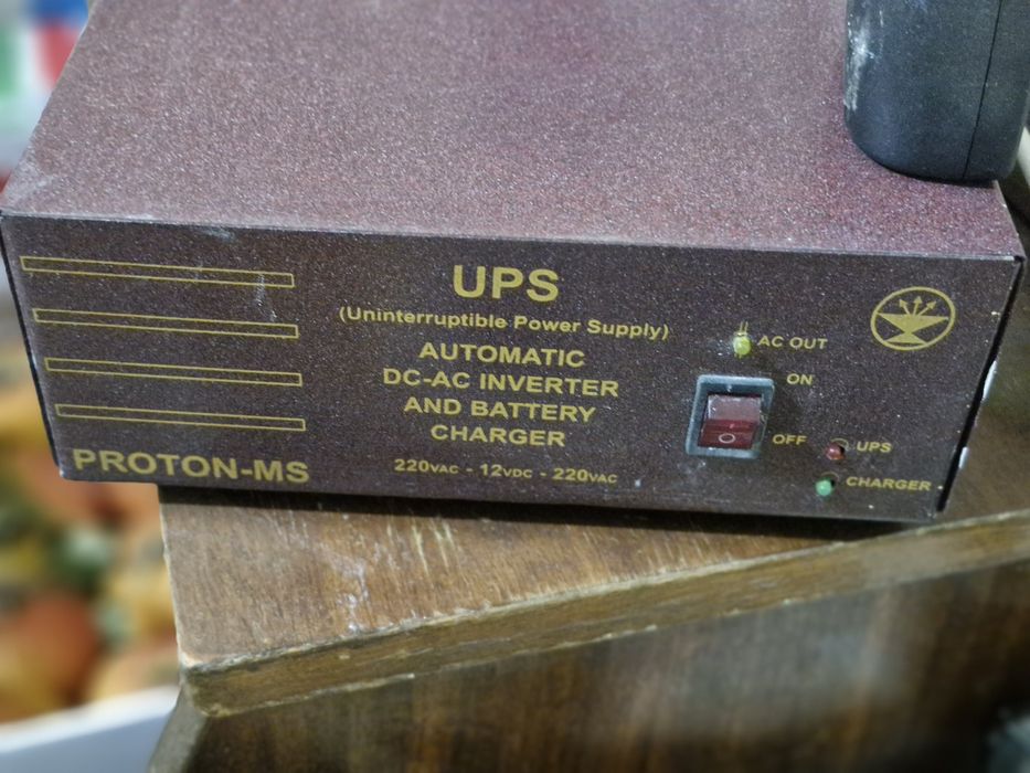 Резервно захранване за помпа UPS