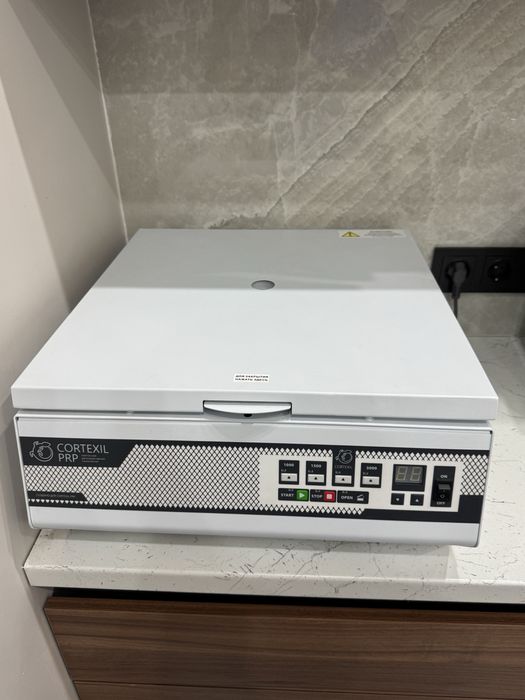 Продам Cortexil prp