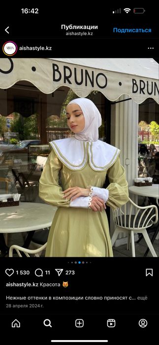 Продаю платье, надевала 2 раза