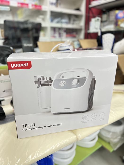 Yuwell Отсос апарат otsos aparat kukushka кукушка куку kuku