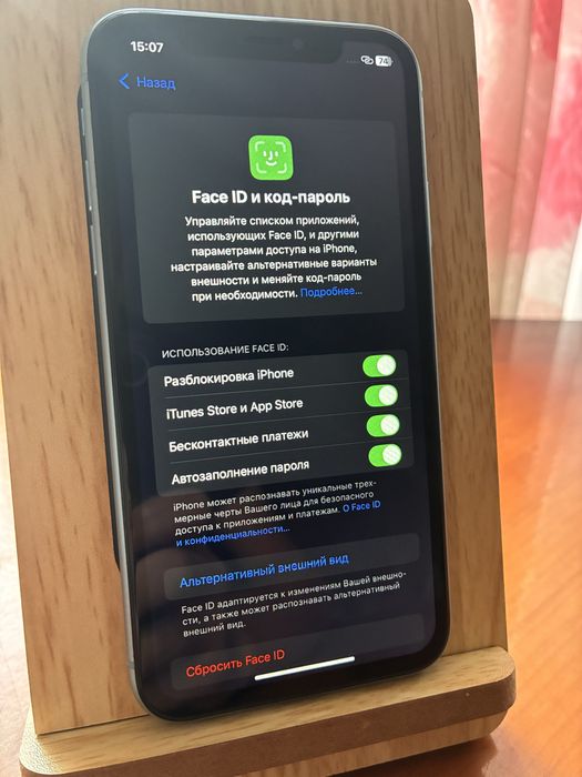 IPhone XR без коробки