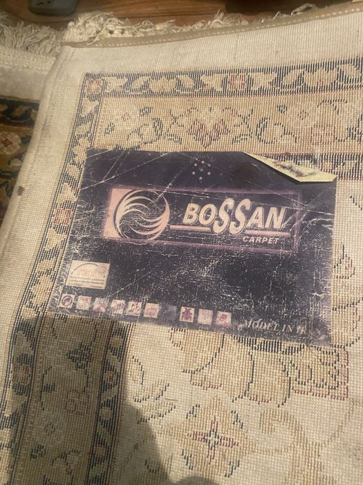 Ковёр для дома..