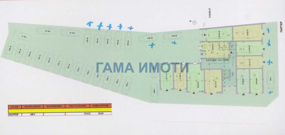 Продава се Двустаен апартамент в Поморие - 62 кв.м за 1209 €/кв.м - Снимка #3