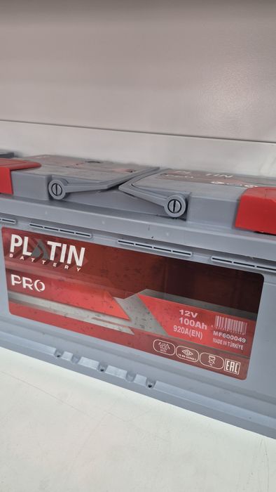 Аккумуляторы оптом и в розницу