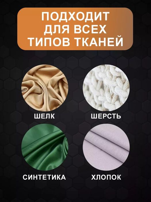 Мини утюг дорожная компактный для путешествий для дома RAF