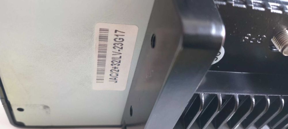 Мултимедия за БМВ