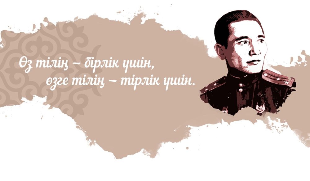 Роспись стен. Қабырғаға сурет салу