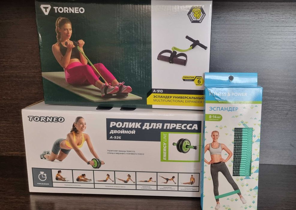 Фитнес-аксессуары