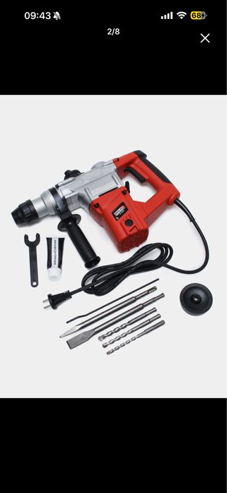 Перфоратор IMPULSE 1050 Vt new