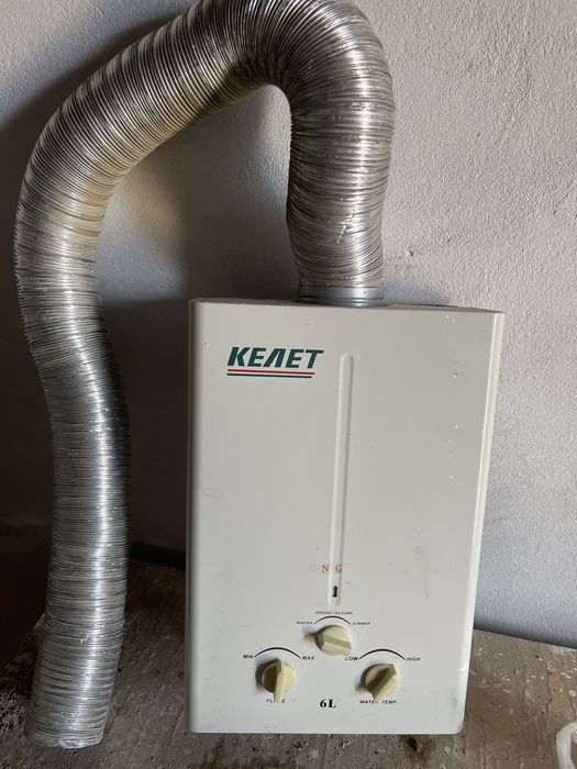 Сатылады газовый аристон