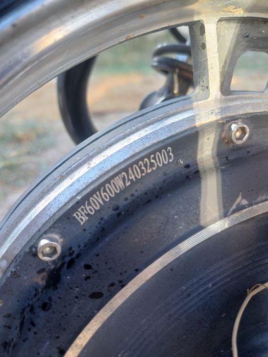 Электро скуктер 600w