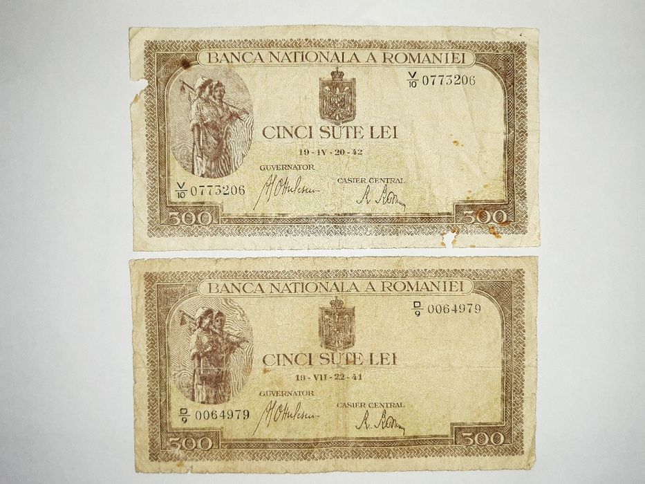 Vand bancnotele si monezile din imagini