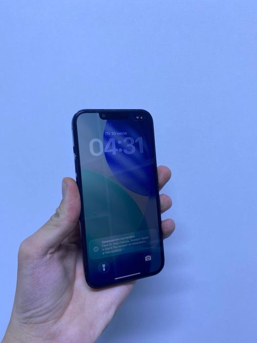 iPhone 13 128 GB