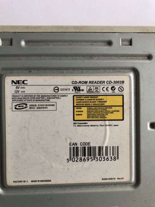 Dvd записвачки 3 бр