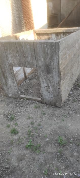 Будка для собаки ,целая