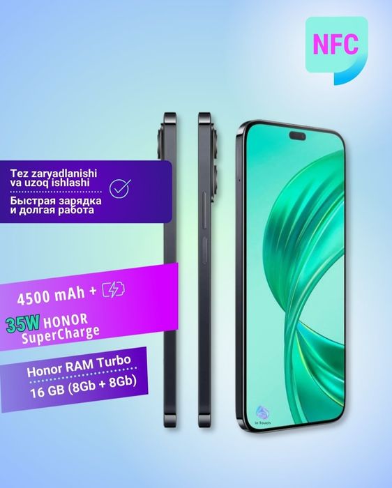 Хонор х8б с гарантией