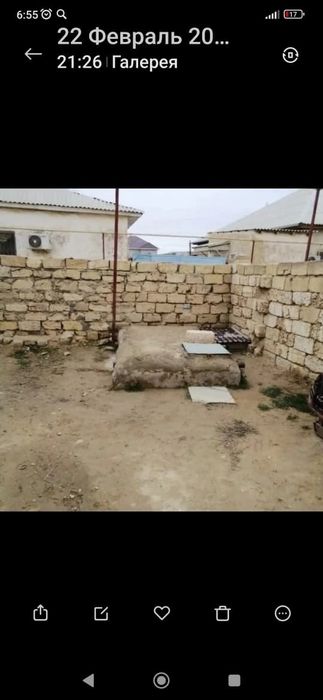 Уй сатылады жалын (дача электрик)