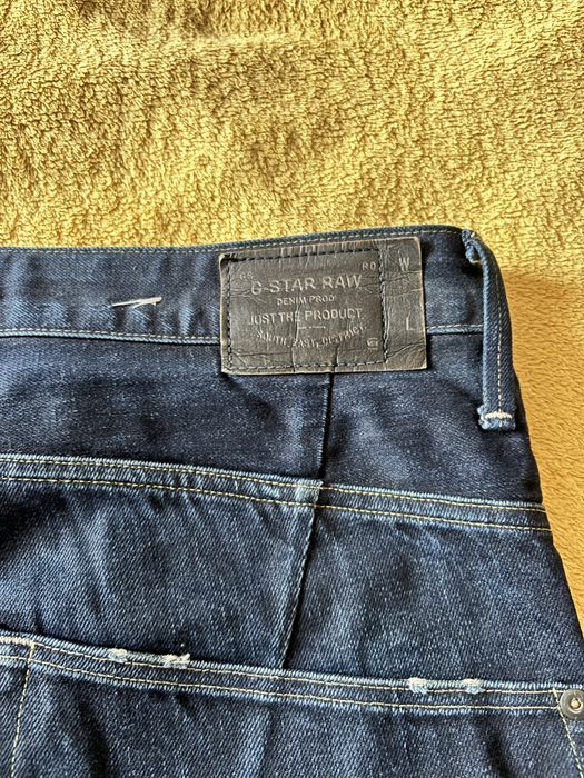 G Star Raw къси дънки