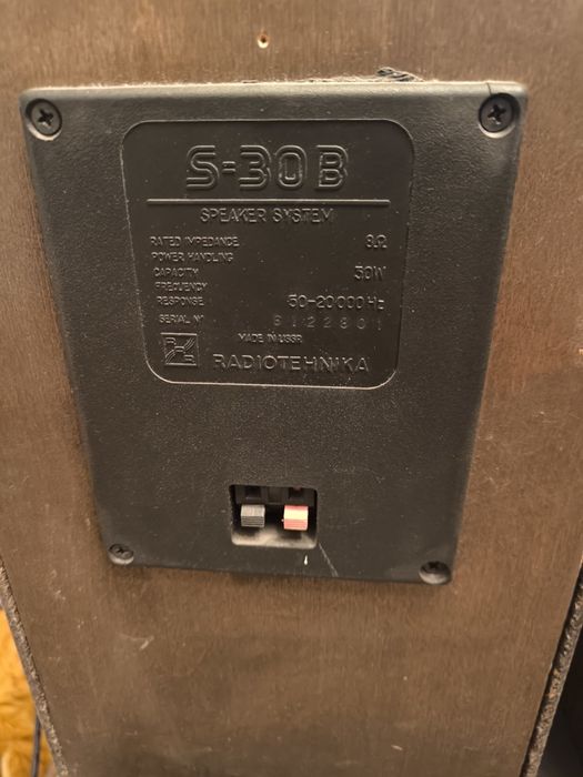 Pioneer vsx-418 с две тонколони