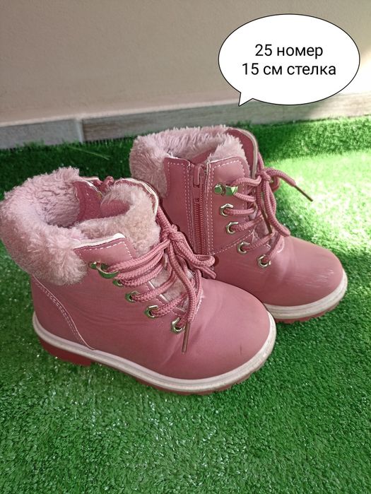 Обувки за момиче 25 номер Adidas, HM, Disney