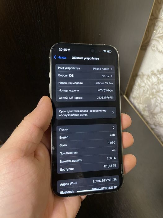 Iphone 15 pro 256gb/ Айфон 15 про 256гб
