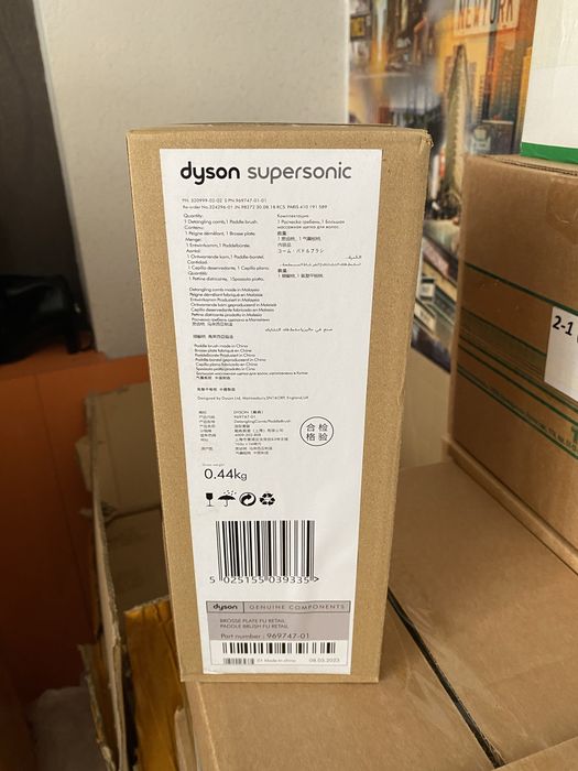 Расческа Dyson новые