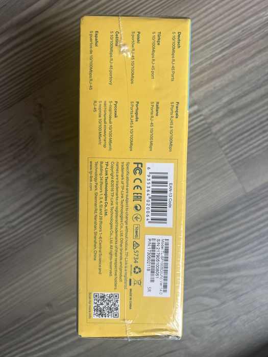 Tp-link Desktop Switch 5 порта НОВ