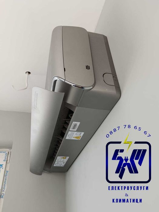 Климатици Продажба Монтаж Профилактика Ремонт Демонтаж Климатик