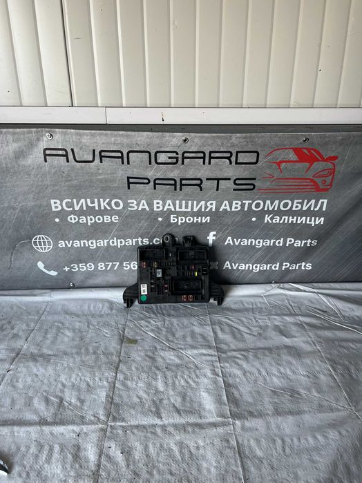 Кутия за бушони Opel Insignia 2.0