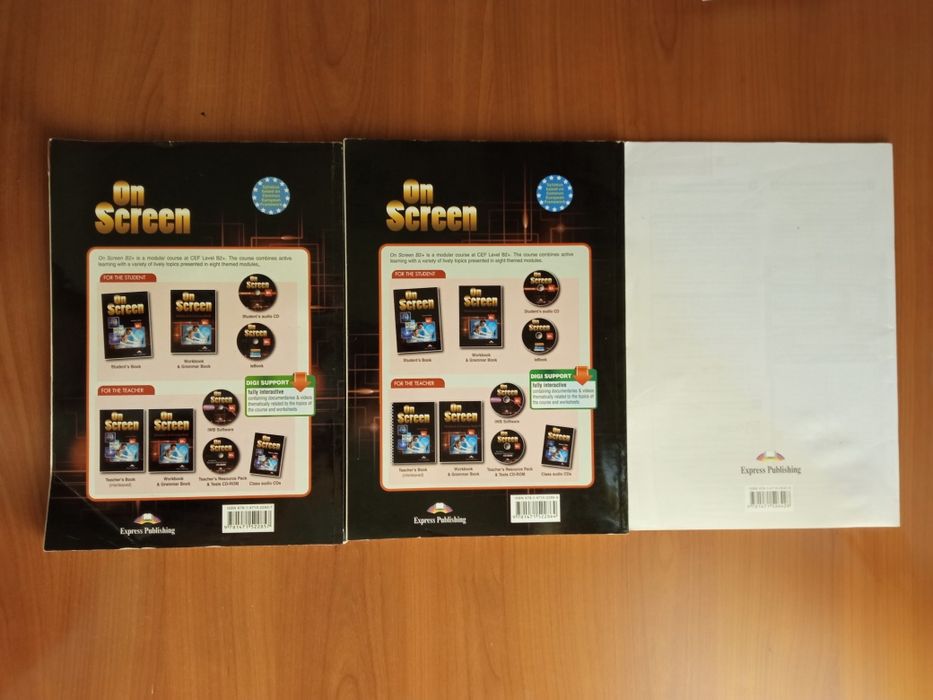 ON SCREEN учебник, и учебни тетрадки по английски език.