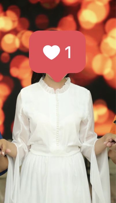 Сырға салу көйлегі